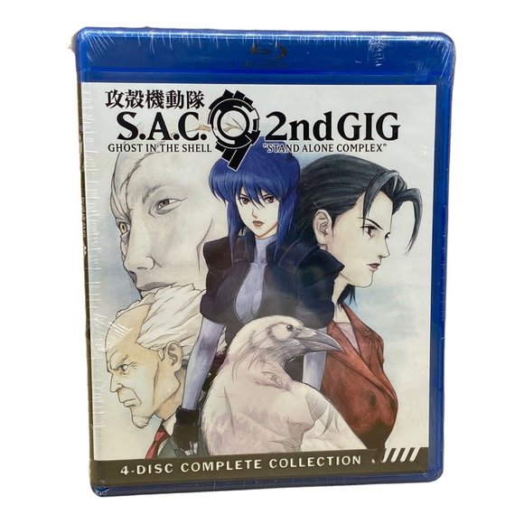 Ghost In The Shell SAC 2nd Gig Complete Collection Blu-ray Anime New